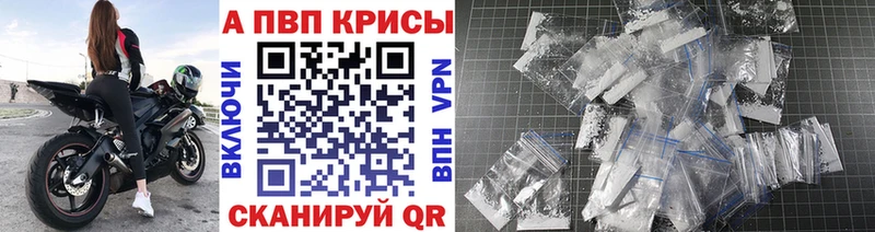 это телеграм  Заинск  Alfa_PVP крисы CK  МЕГА как войти 