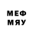 Меф VHQ Abylai Meiramov