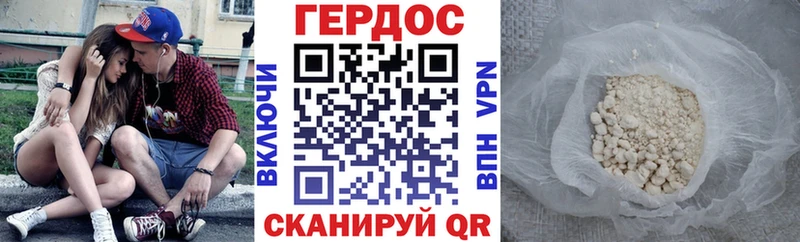 где можно купить   ссылка на мегу ССЫЛКА  ГЕРОИН афганец  Заинск 