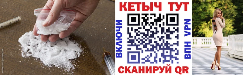 Кетамин VHQ  Заинск 