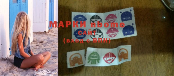 винт Горняк