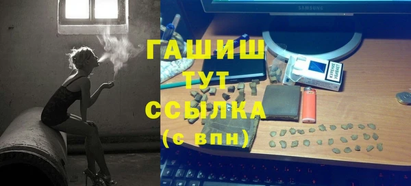кокаин VHQ Вяземский