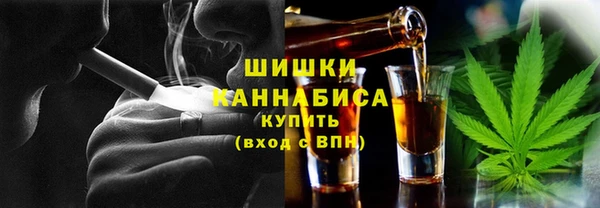 винт Горняк
