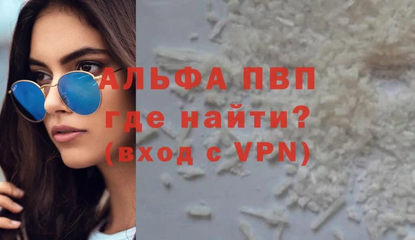 хмурый Вязники