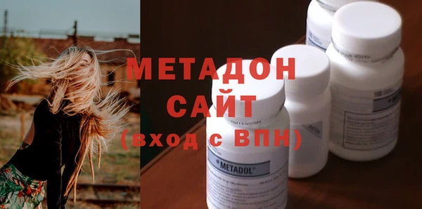 мескалин Горнозаводск