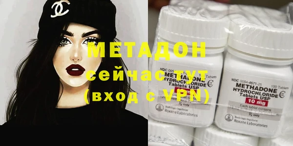 кокаин VHQ Вяземский