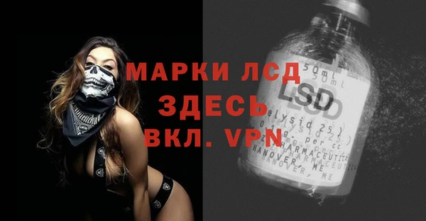 хмурый Вязники
