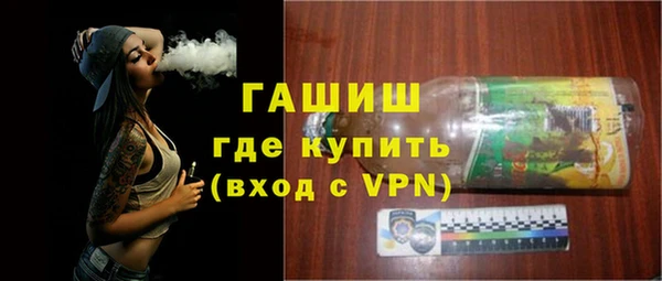 хмурый Вязники