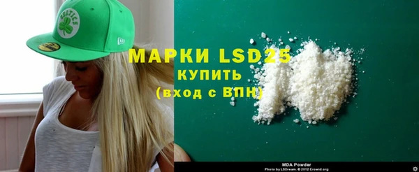 хмурый Вязники