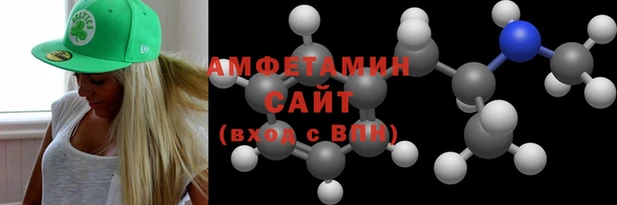 мескалин Горнозаводск