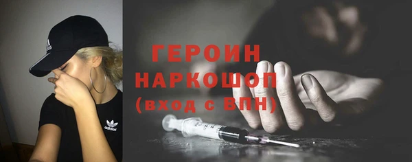 не бодяженный Володарск