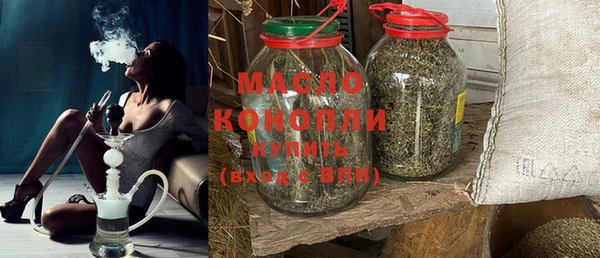 кокаин VHQ Вяземский
