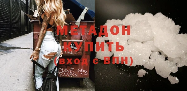 хмурый Вязники