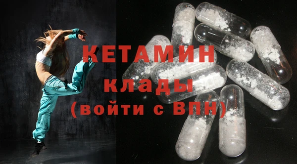 хмурый Вязники