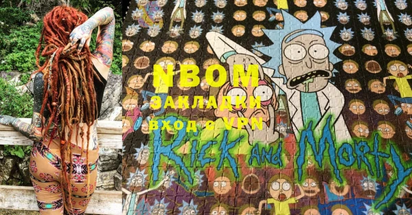 кокаин VHQ Вяземский