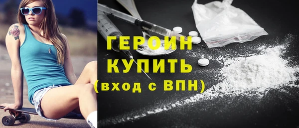 хмурый Вязники