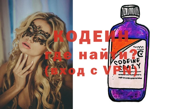 кокаин VHQ Вяземский