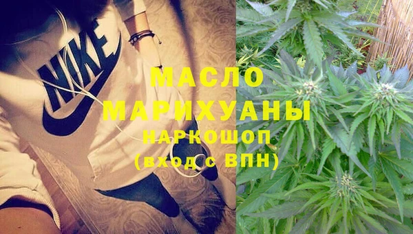 синтетический гашиш Верхнеуральск