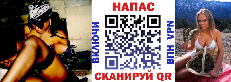 Бошки марихуана Ganja  Заинск 
